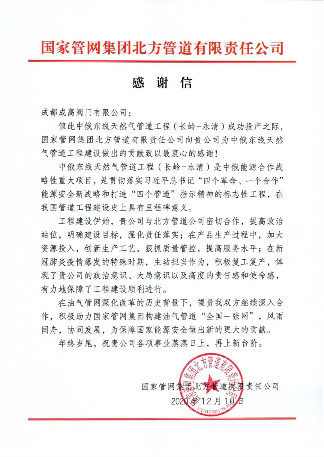 图片14 图片14